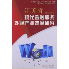 包郵棒棒糖黑糖圖書音像 在線閱讀與金融外包服務(wù)的融合新體驗
