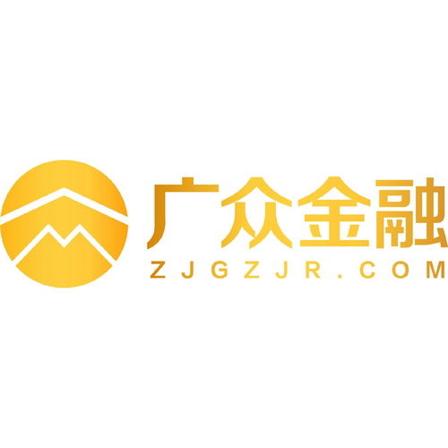 浙江廣眾金融服務(wù)外包的優(yōu)勢(shì)與發(fā)展前景