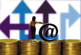 金融服務(wù)外包 定義、優(yōu)勢與關(guān)鍵注意事項