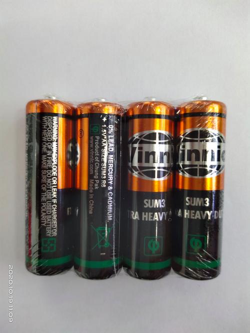 耐用環保5號7號干電池套裝 家用電器必備電池 長效能量持久耐用安全無
